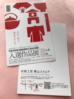DD4341DB-42FD-43D6-AC9E-77C4084C11A3.jpeg