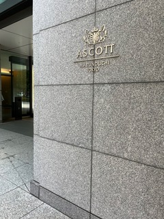 IMG_5588.jpeg