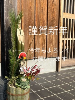IMG_7038-fad91.jpeg