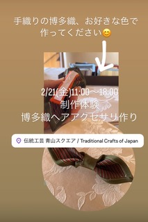 IMG_7521.jpeg